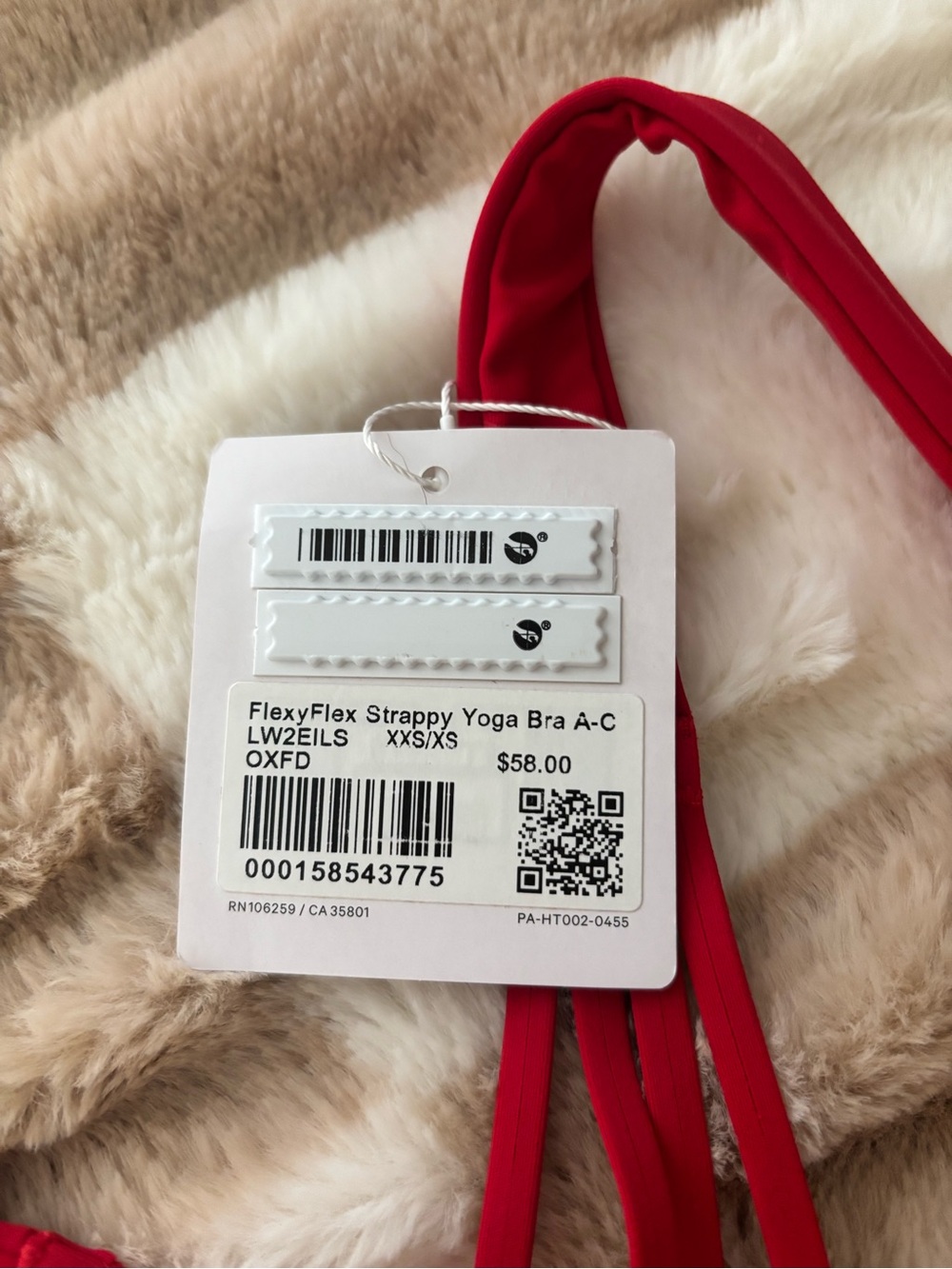 Lululemon Oxford Red FlexyFlex Strappy Yoga Bra - Picture 7 of 7